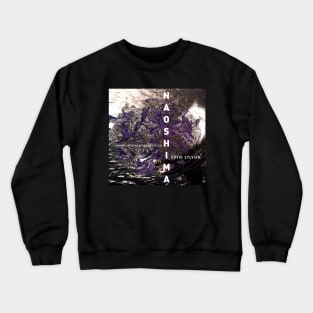 David Sylvian When Loud Weather Buffeted Naoshima Crewneck Sweatshirt